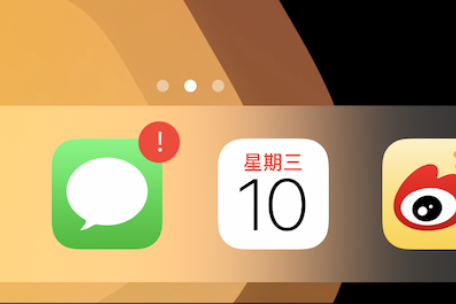 群发短信后短信一直发送失败怎么办 群发短信后短信一直发送失败怎么办