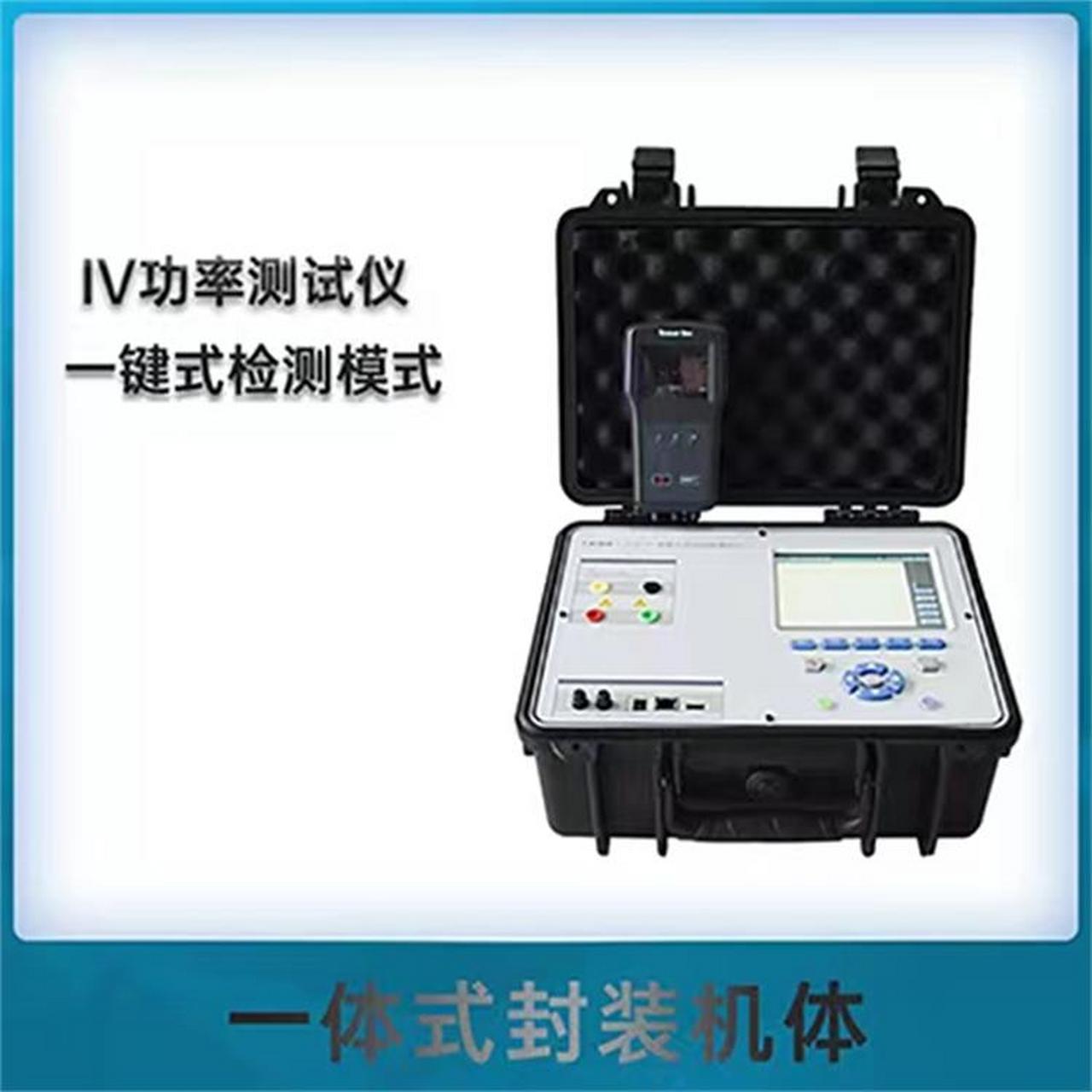光伏组件检测，光伏组件检测标准GBT10781