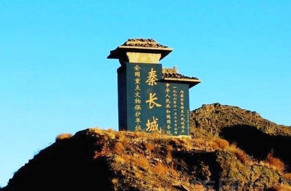 甘肃长城文化产品开发—秦长城,汉长城