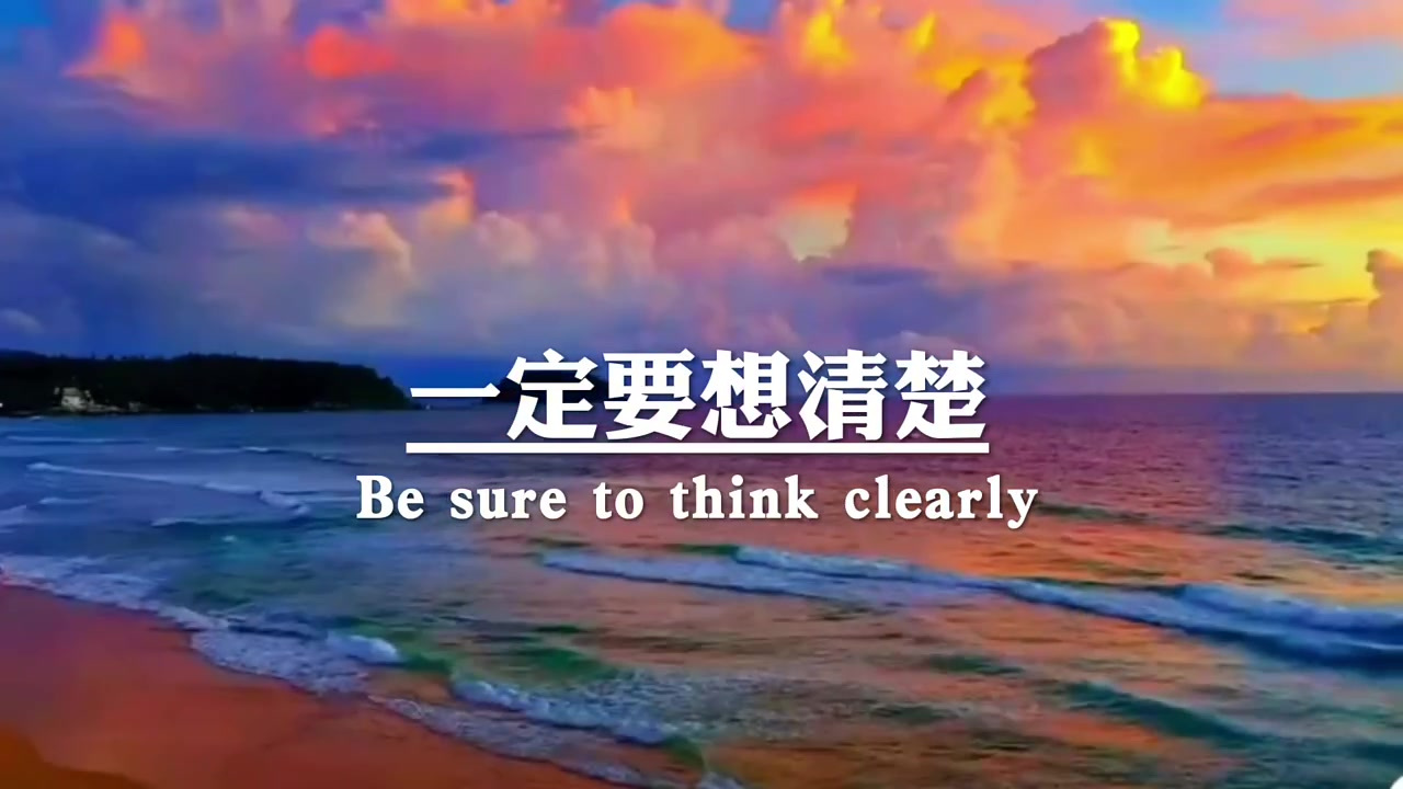 宝宝,老婆和媳妇可不是叫着玩的,叫了就要负责哦,一定