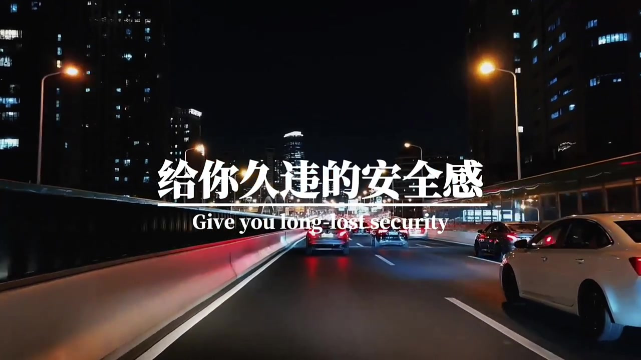 总有一个人的出现,能治愈你所受过的伤.给你久违的安全感,温暖