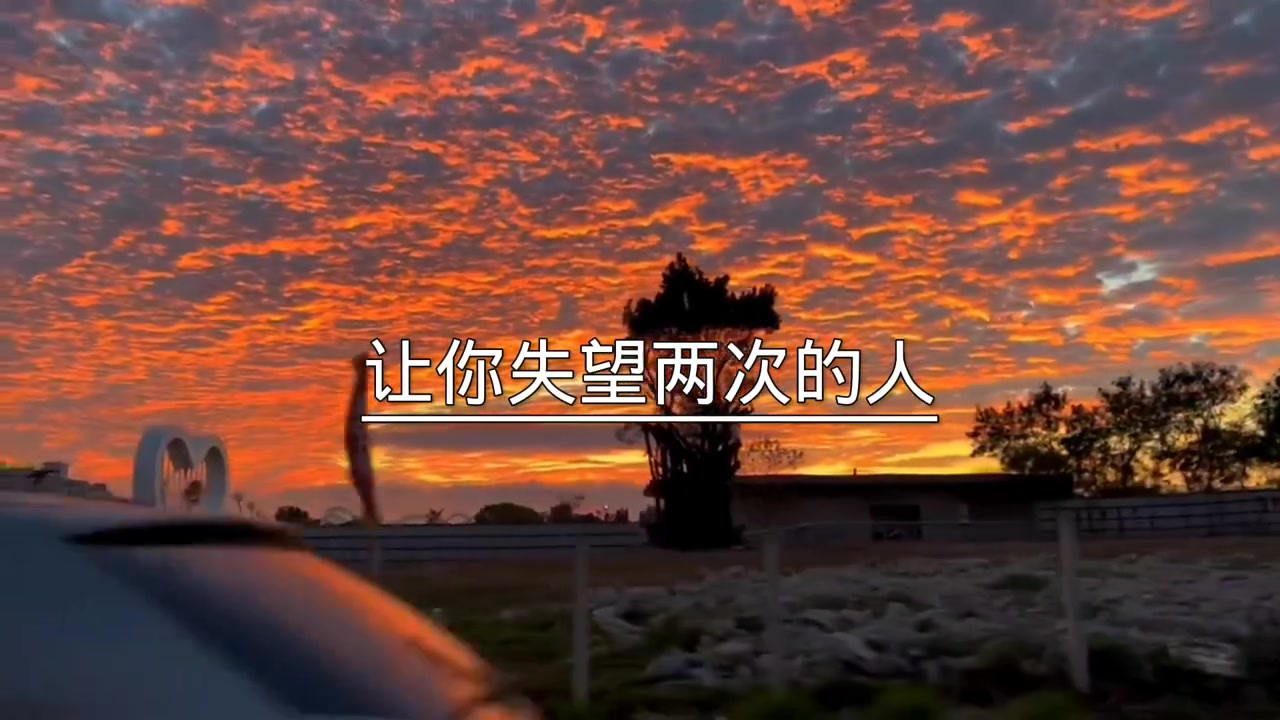 没有行动的爱什么都不是,没有改变的道歉毫无意义,让你失望两