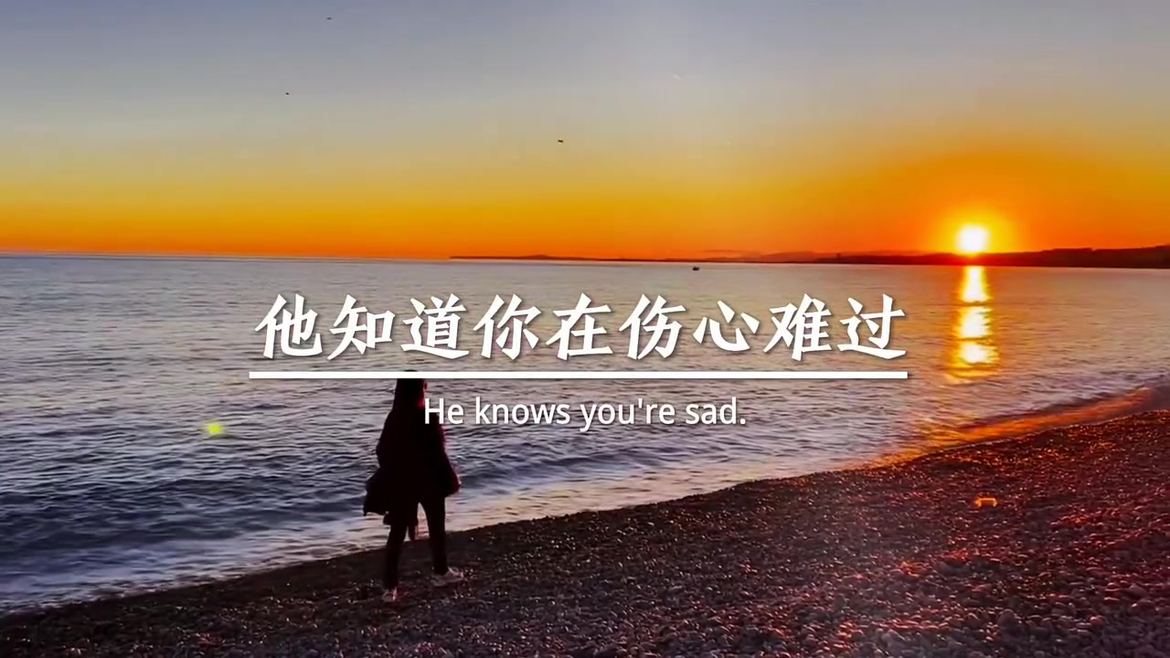 其实他知道你很爱他,他也知道你舍不得他,他知道你在