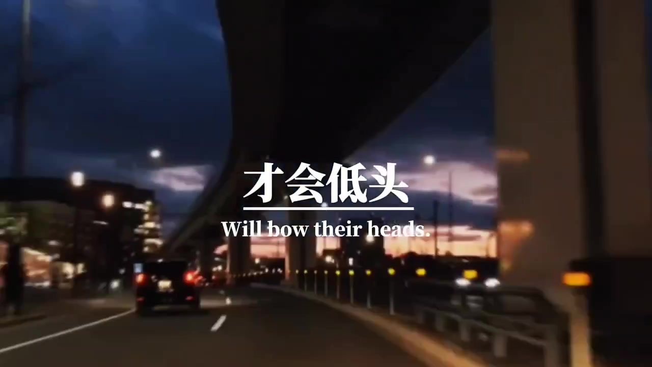 你知道吗男生只有在点烟的时候才会低头!只有在求婚的