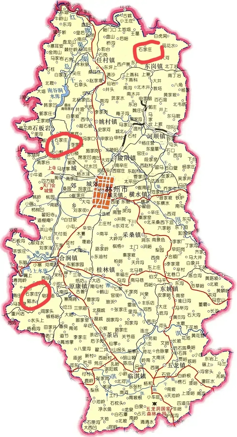 谁还能看林州地图林州市地图高清全图林州市地图全图林州市地图乡镇