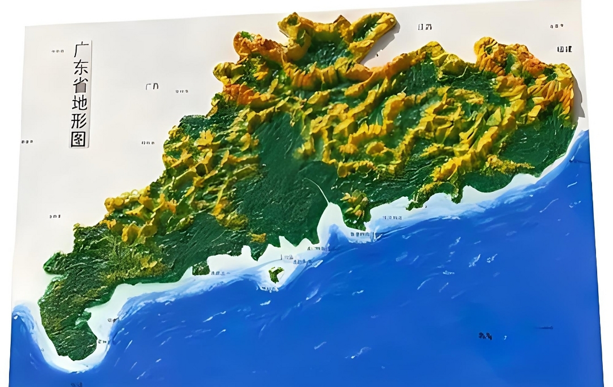 广东省的地形以山地和丘陵为主,北部相对较高而南部相对较低.