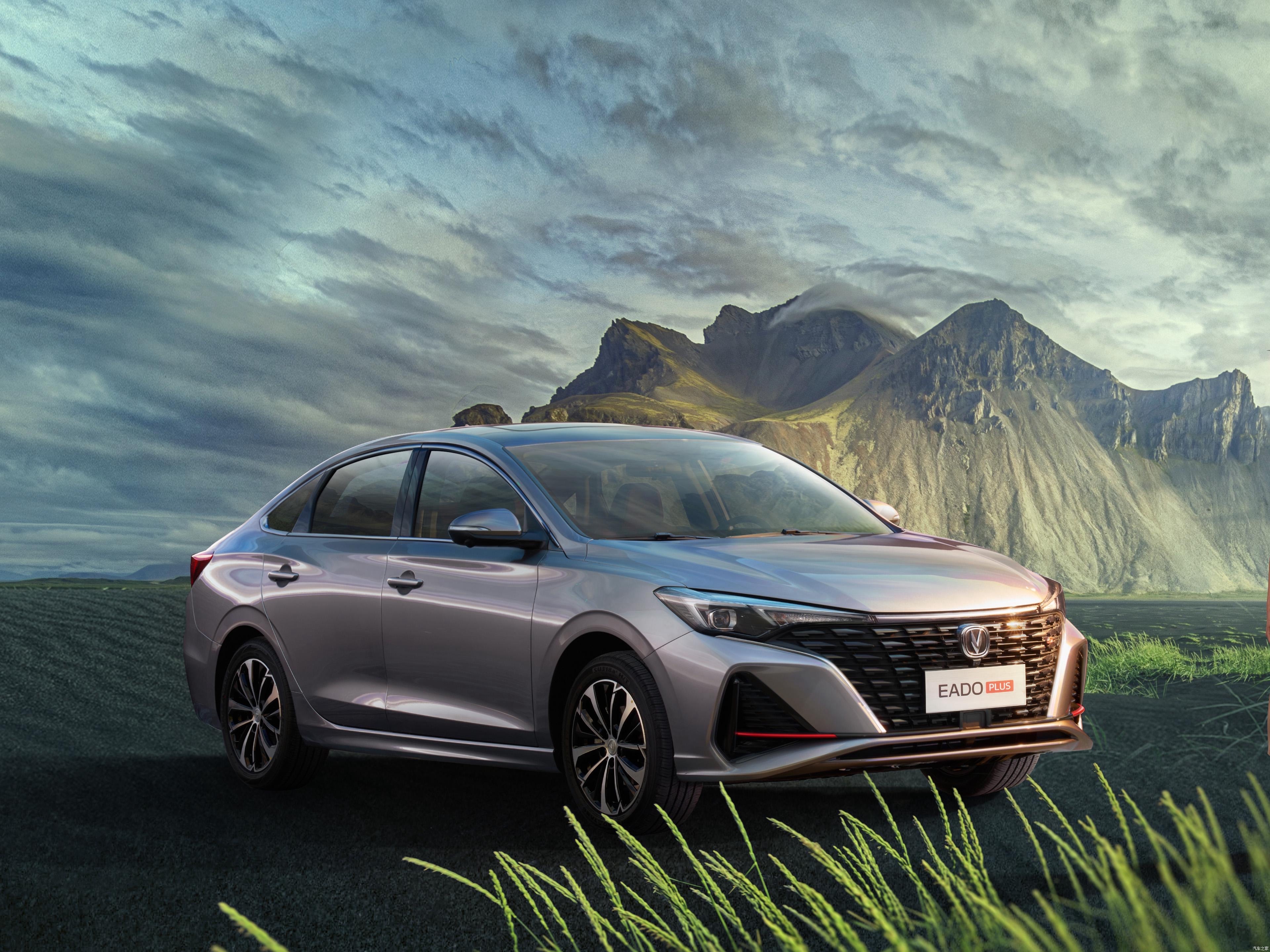 然而,在国产品牌持之以恒的努力下,国产轿车逐渐崭露头角,其中最为人