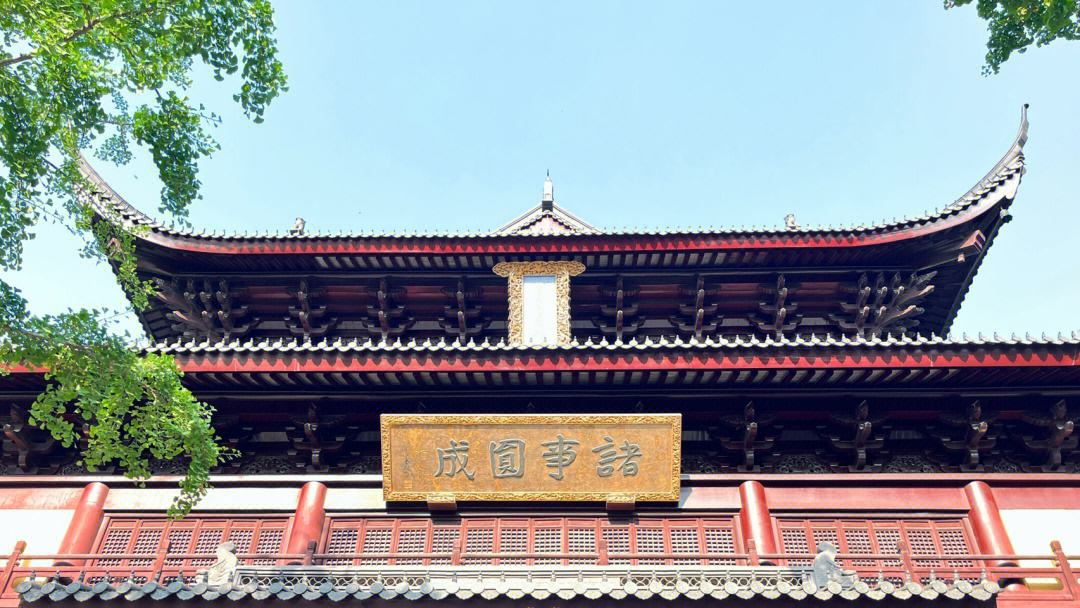 苏州重元寺