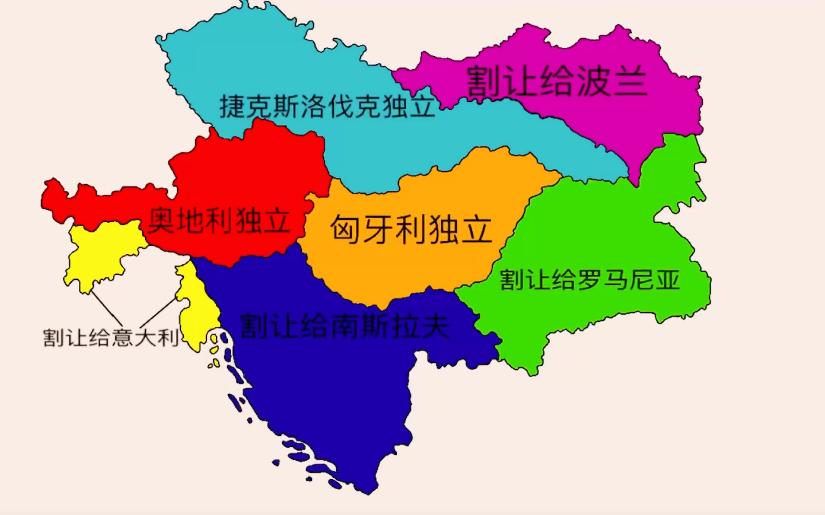 奥匈帝国版图好看图片