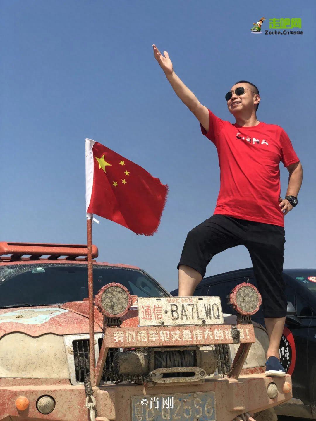 对于"老司机"肖刚而言,100天35000公里的环驾中国梦之旅就是如此