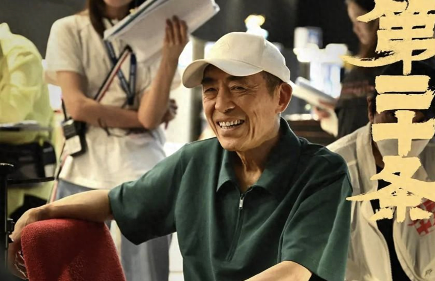 6年没演电影一出手就是王炸张艺谋在她面前都自愧不如