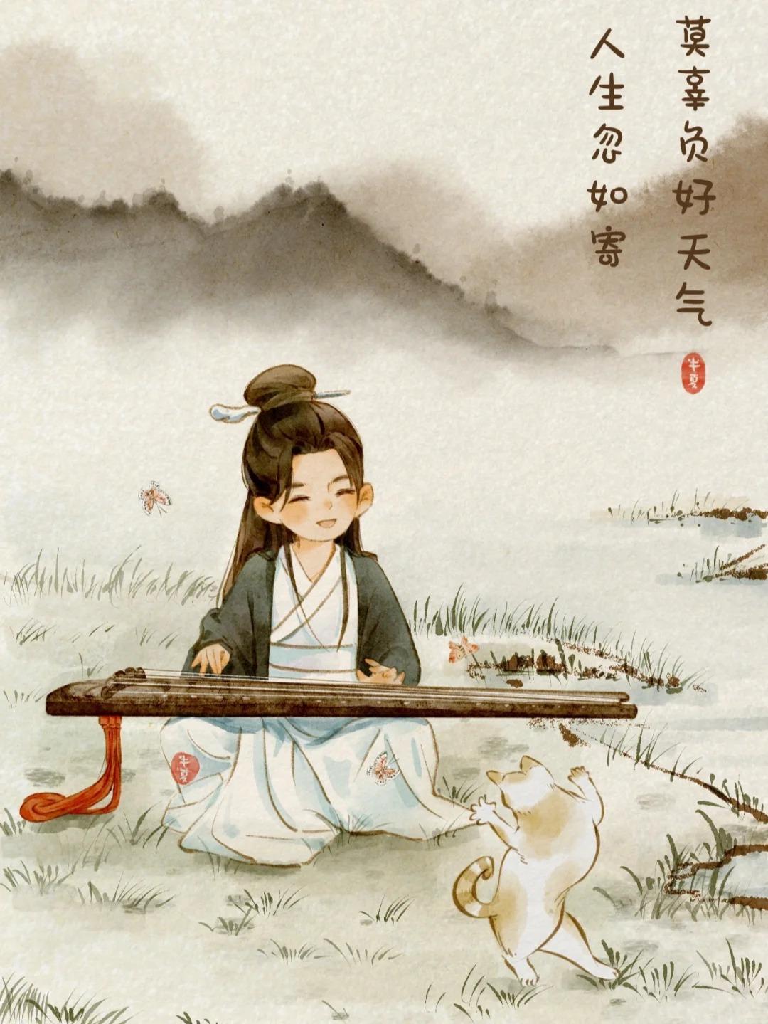 黄景仁用深沉内敛的语言,描绘了人生苦短,回忆悠长的复杂