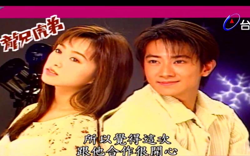 孙耀威一曲成名三段恋情轰动一时为何突然销声匿迹