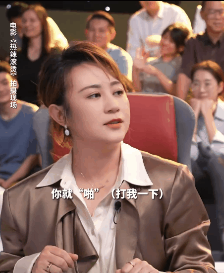 给热辣滚烫演技最好的演员排名杨紫垫底马丽仅第三