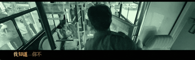 二,公交车司机伤人案但换位思考