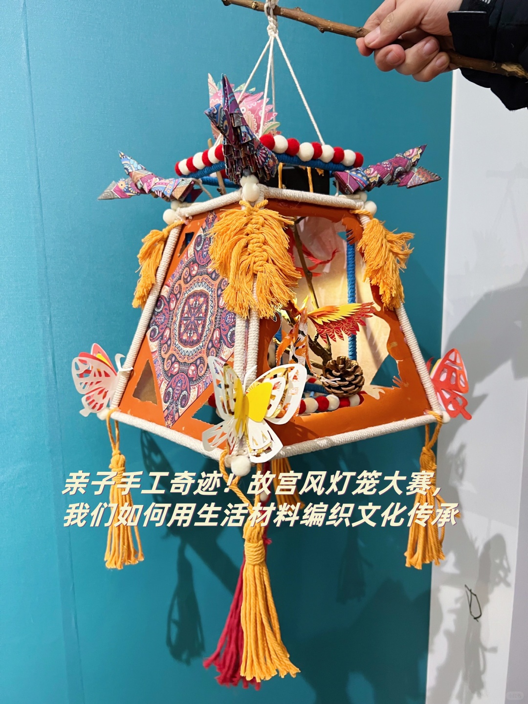 我们如何用生活材料编织文化传承