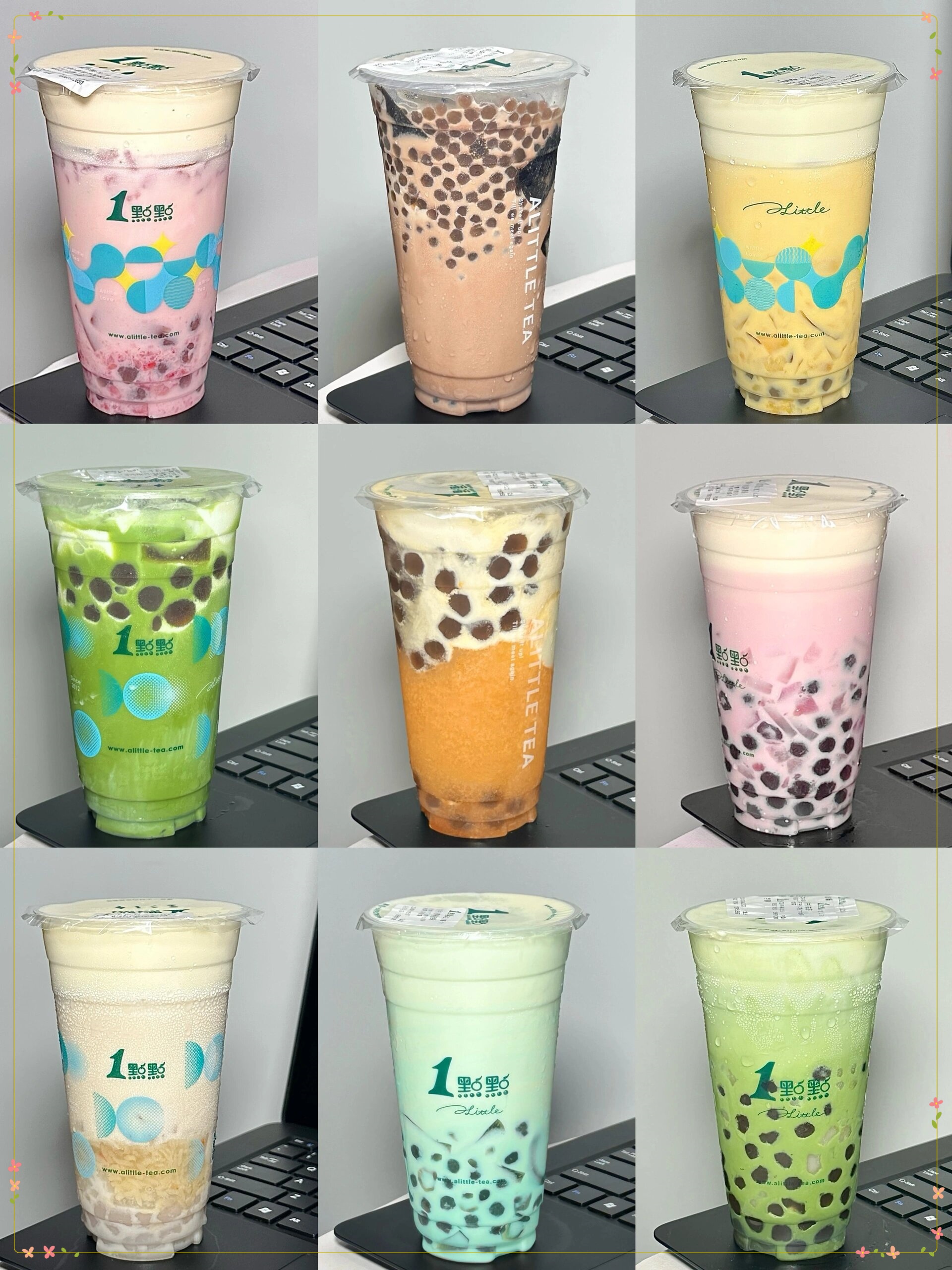点门人集合! #一点点# #奶茶# #奶茶推荐