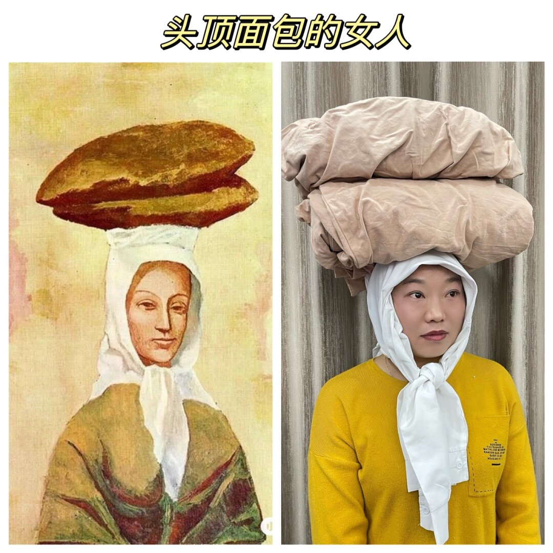 cosplay经典名画图片