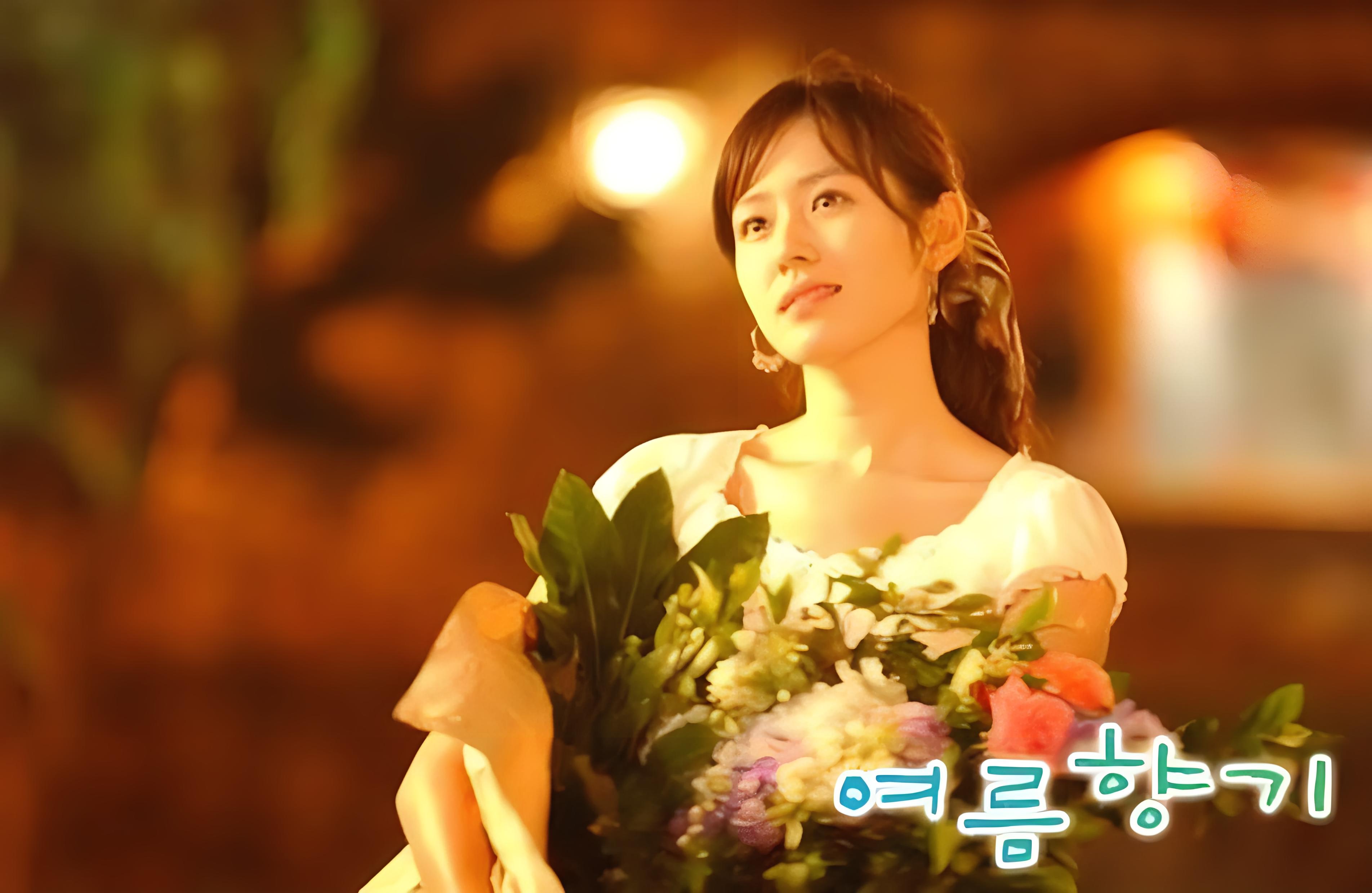 不要恋爱要结婚韩夏天