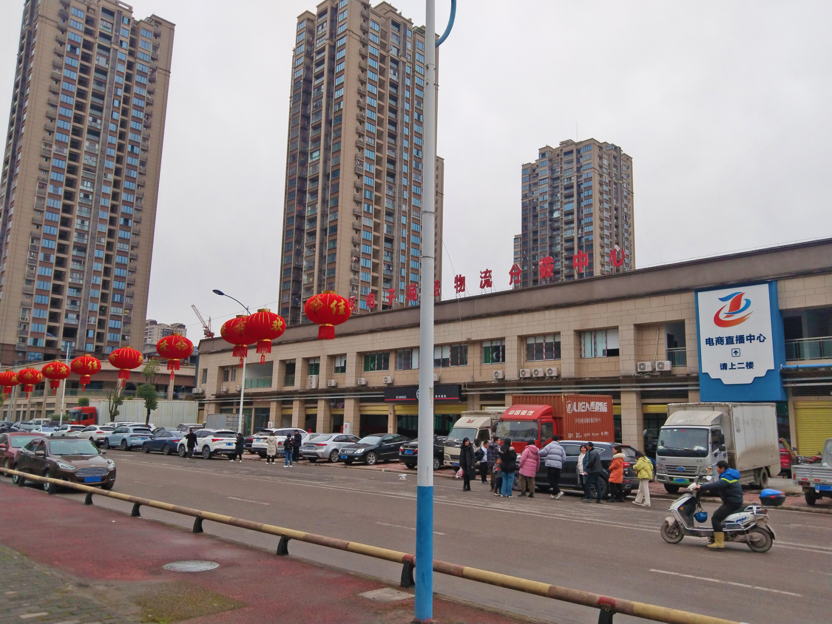 重庆开州歇马物流园掠影 这里有渝东北蔬菜批发市场 还有开州区电子