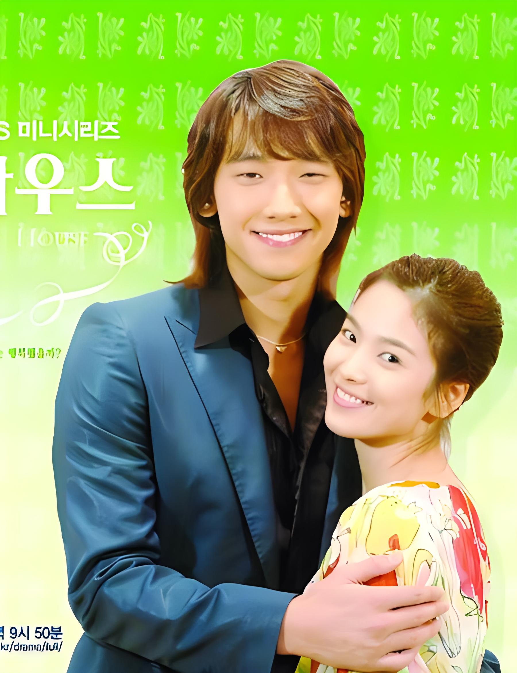 韩剧《浪漫满屋》是一部备受观众喜爱的经典爱情喜剧,由李英宰执导