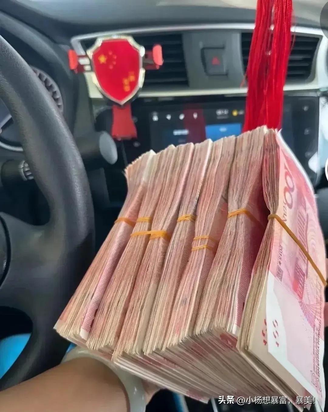 让我感动的是,多给了5000说是就不给我买酒了,给孩子过年压岁钱!