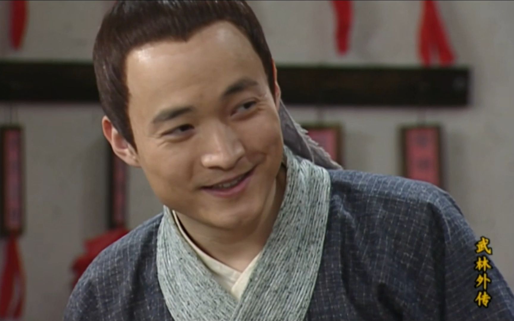 解密真实历史:武林外传的吕秀才,到底误导了多少人?