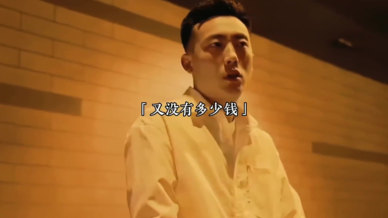 我本身就是一个挺普通的男孩,长的不帅,又没有多少钱,本身我