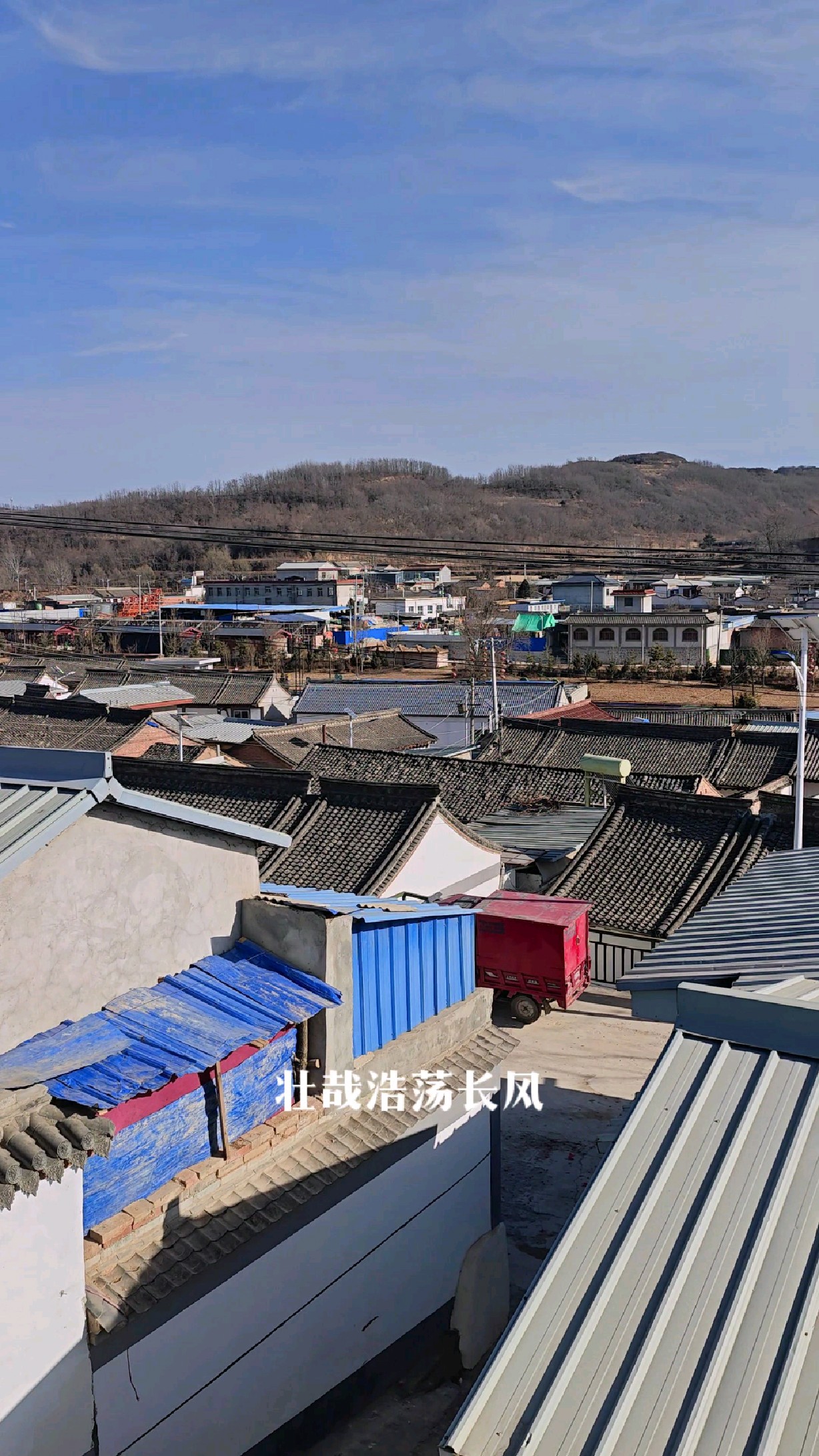 大年初六实拍甘肃农村满是烟火气