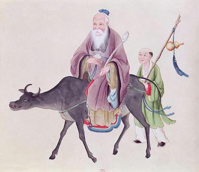 道家祖师爷
