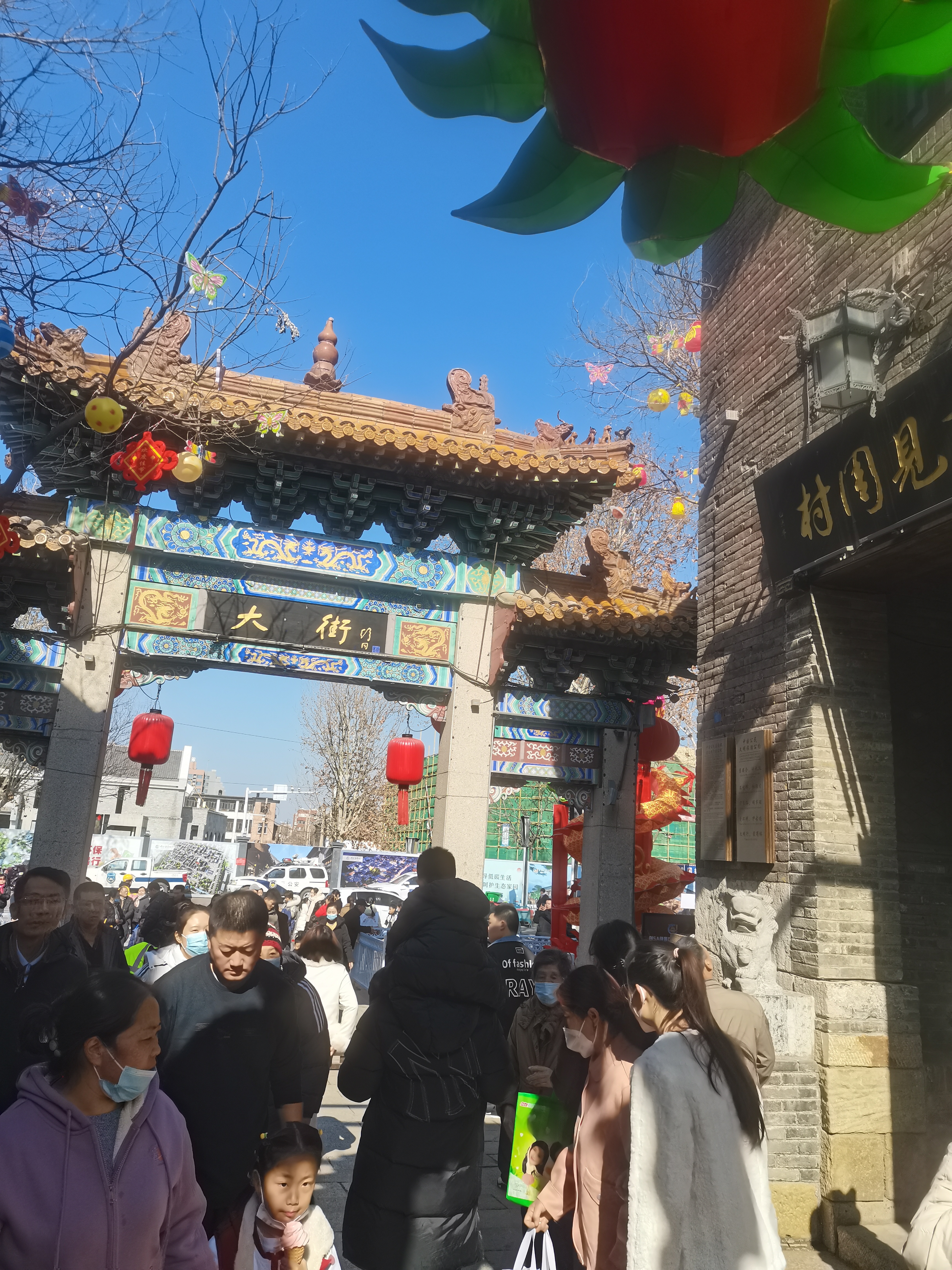 淄博周村天气在线