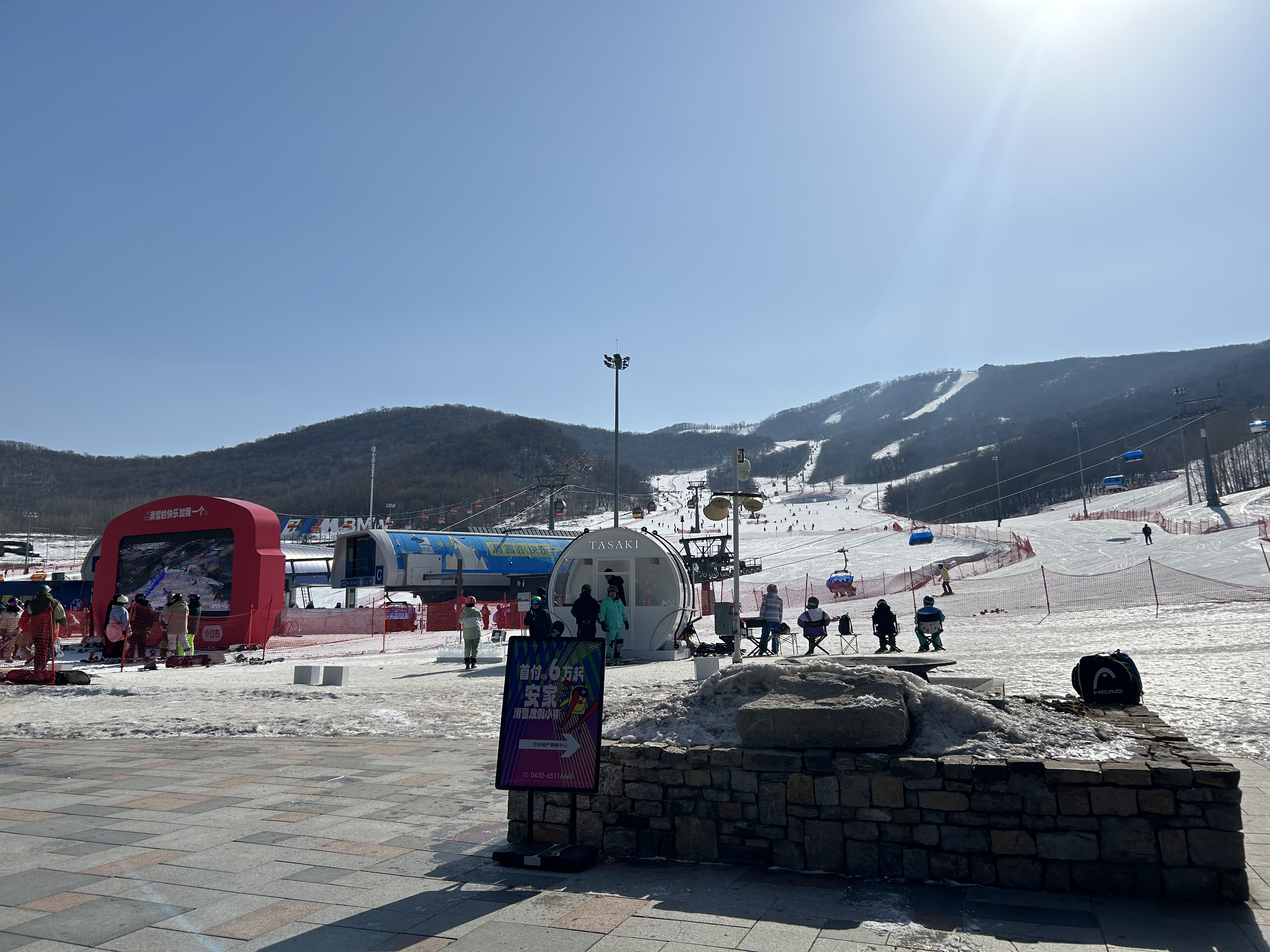 松花湖滑雪场价格表图片