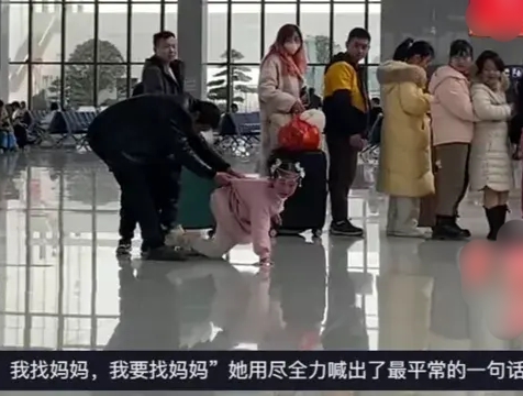 妈妈无奈离家打工,孩子痛哭流涕.离别之痛揭示社会痛点