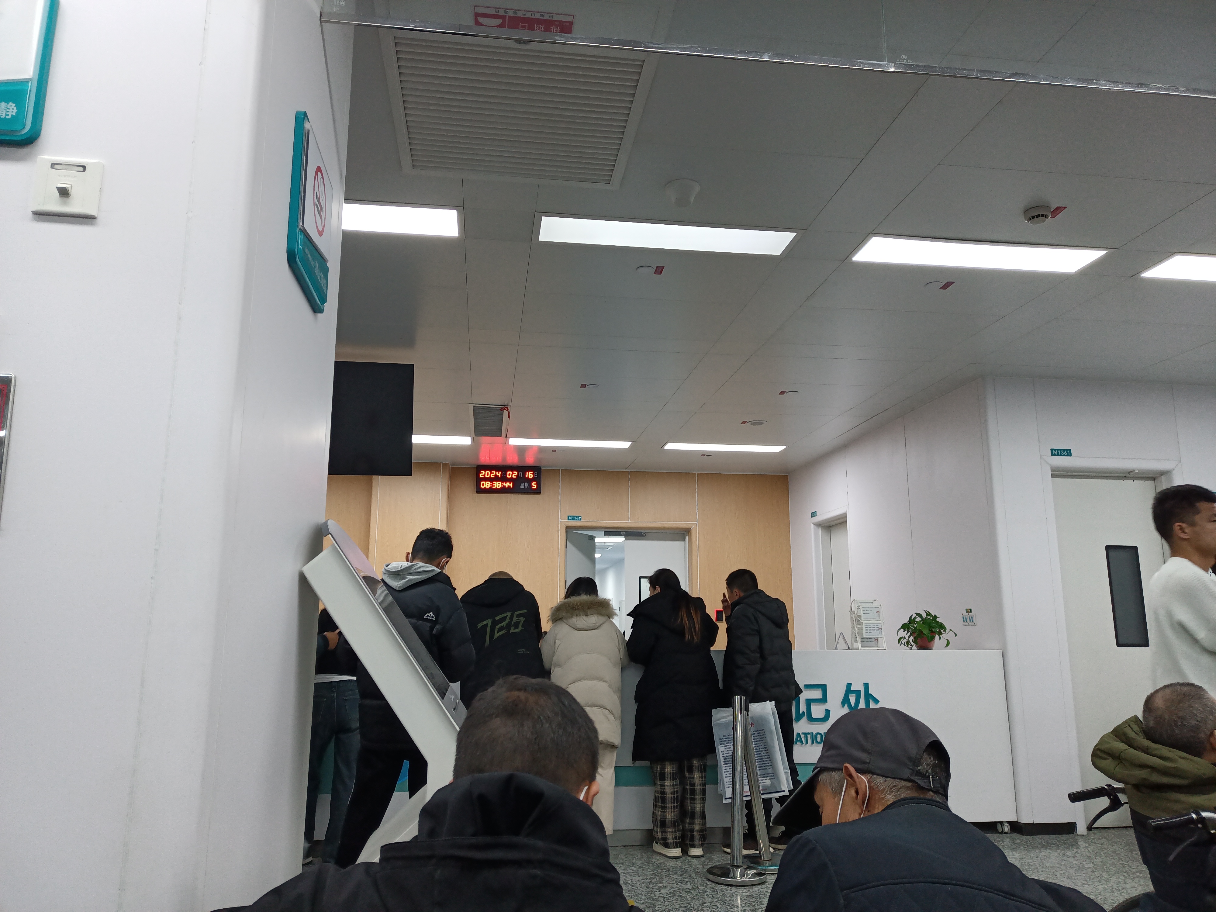 关于回龙观医院帮忙挂号陪同看病就医费用逐项核对,花得清楚明白的信息 关于回龙观医院帮忙挂号陪同看病就医费用逐项核对,花得清楚明白的信息