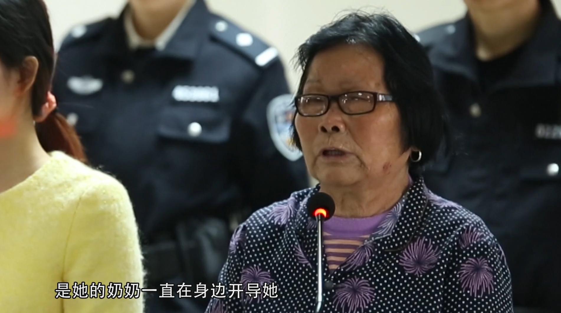 15年警方审问女子搜出7本结婚证1本离婚证调查发现不简单