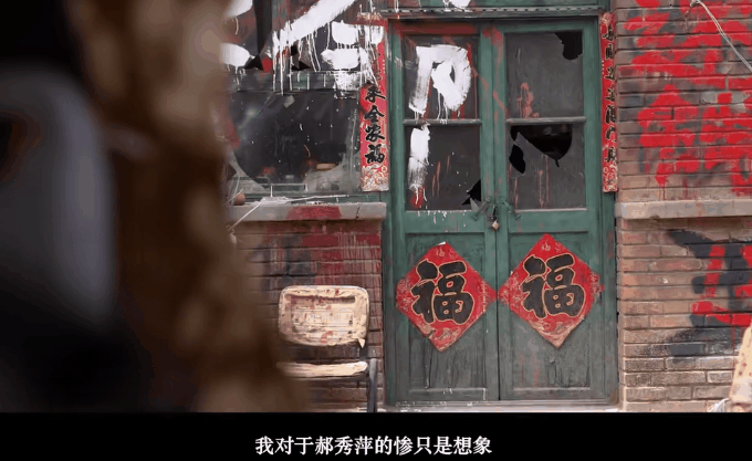 油头粉面就别演穷人第二十条告诉你穷人应该怎么演