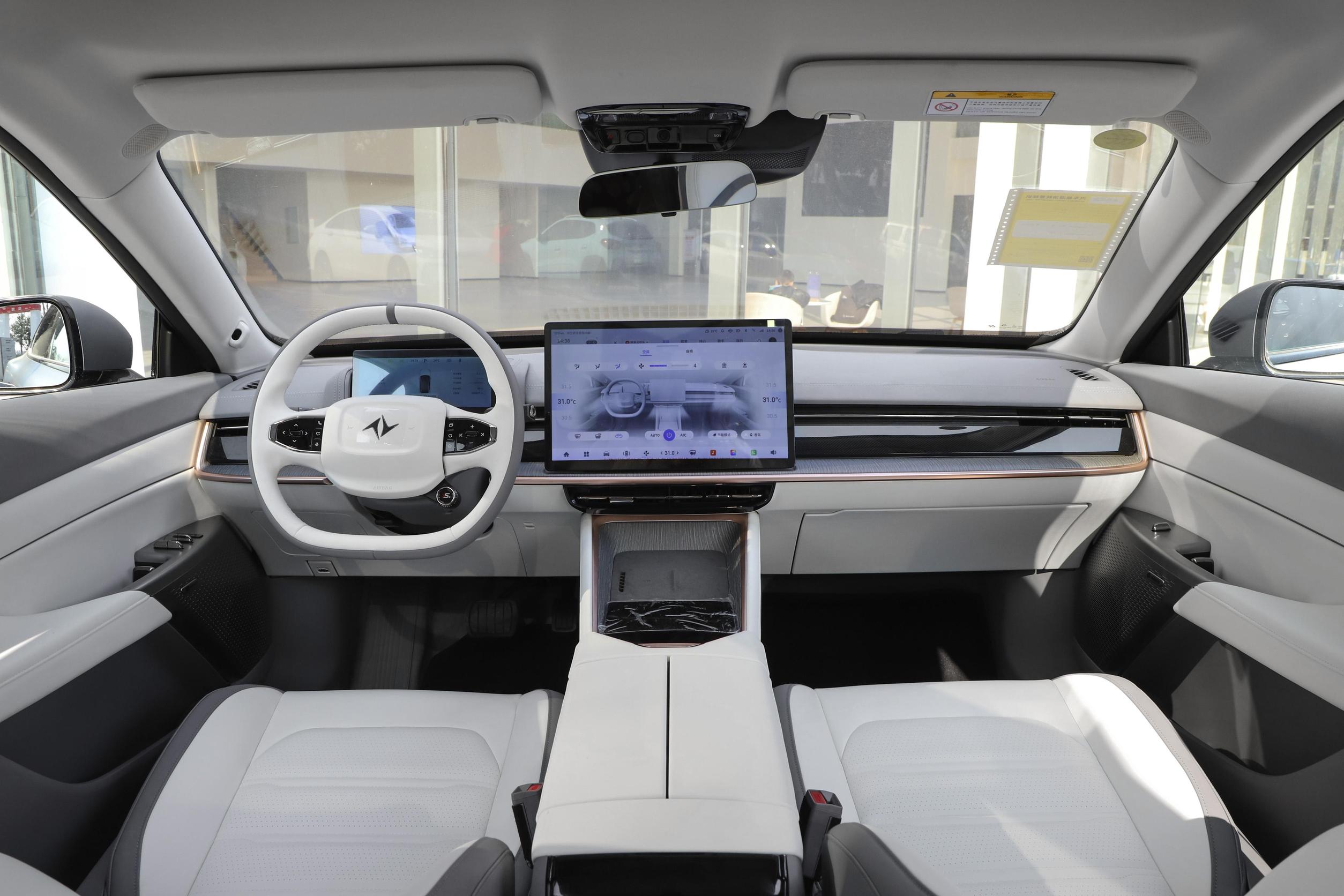 大厂打造的中大型电车,15.96万起,颜值在线,又是爆款?