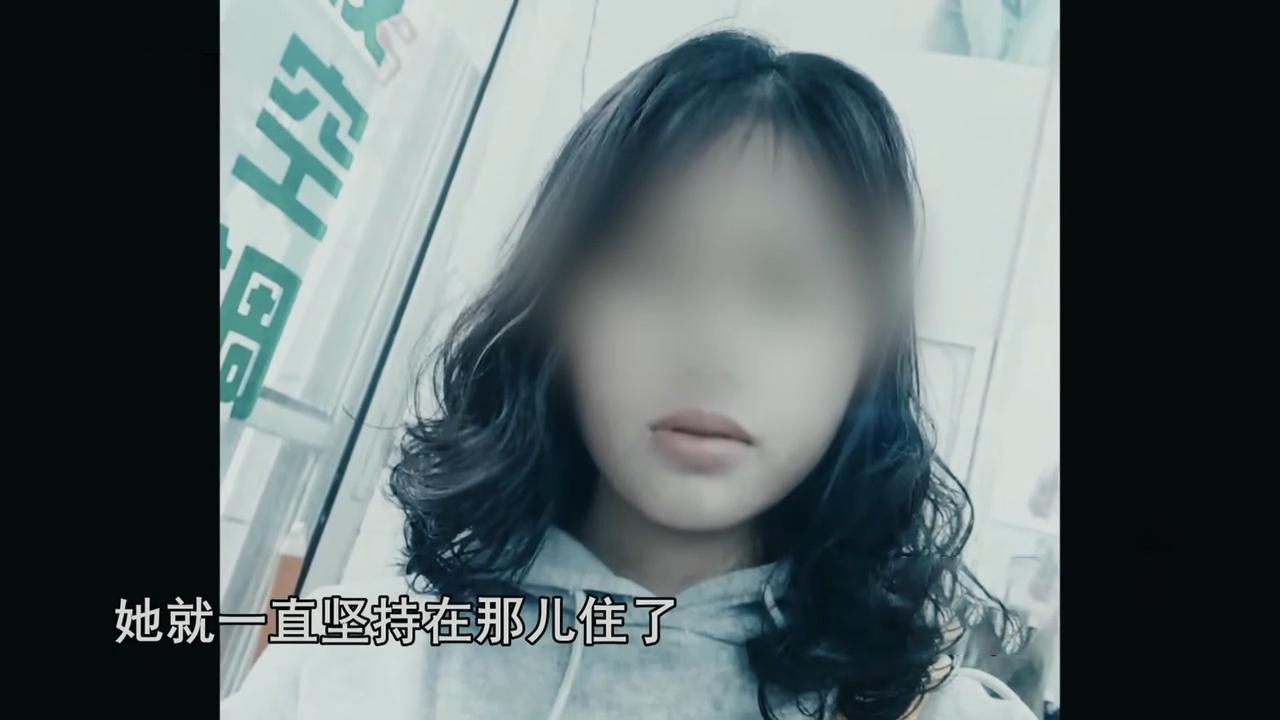 21年重庆两女孩睡觉半夜呼吸困难像被人压住室友开门如遭电击