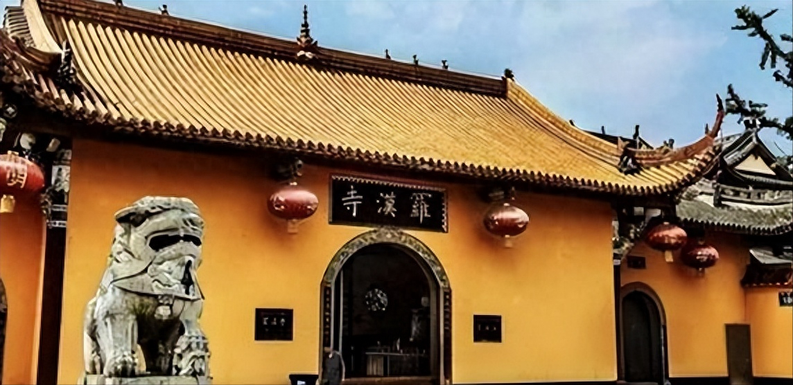 回顾汶川地震罗汉寺高僧连破三戒救孕妇生下108罗汉娃