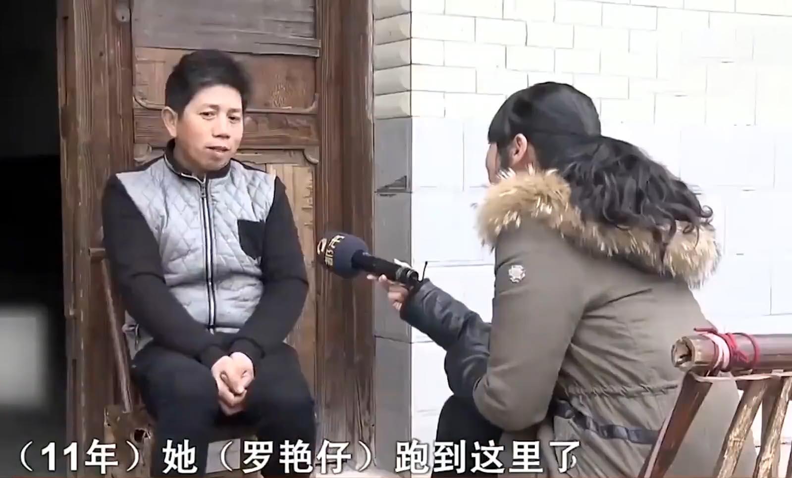 闻言,李建龙的脸上划过喜悦,他立刻联系了湖南的寻情记节目组.