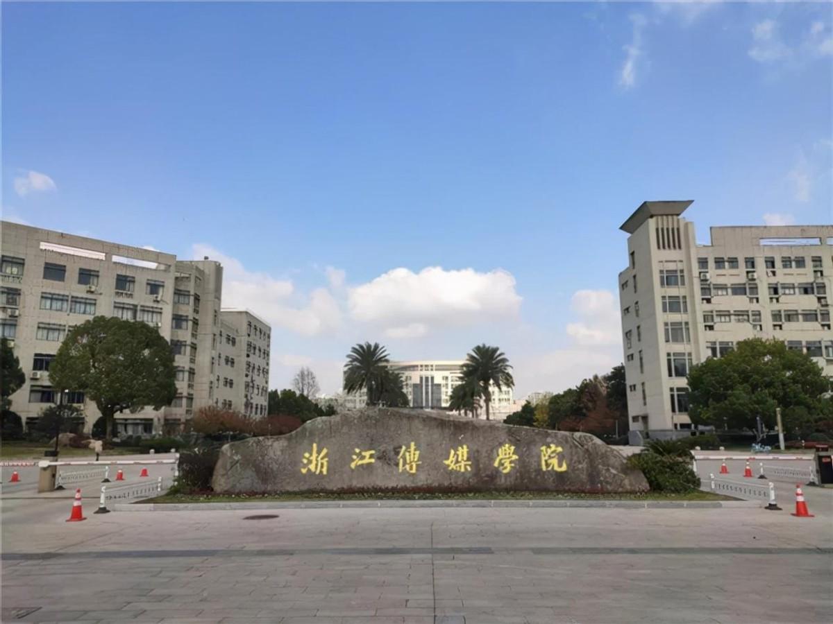 回顾女学霸戴宇菁18岁的生命定格于高考前夕遗愿让人潸然泪下