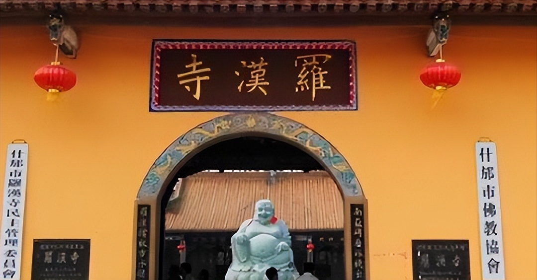 回顾汶川地震罗汉寺高僧连破三戒救孕妇生下108罗汉娃