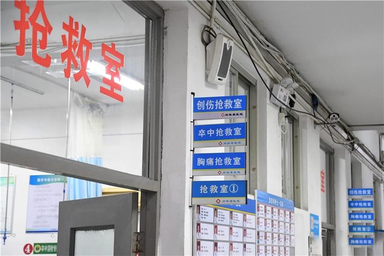 2003年医生为了娶小三给妻子下慢性毒药看着妻子慢慢死去