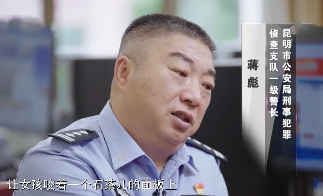 这件事后,孙小果对母亲和继父的权利有了更深入的了解,也正是从此之后