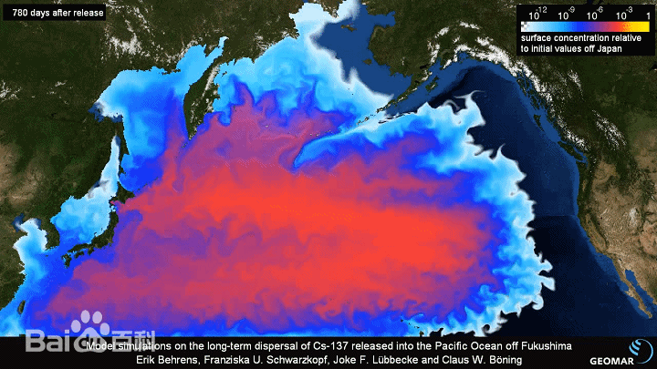 福岛核污水泄漏原因忘关手动阀门