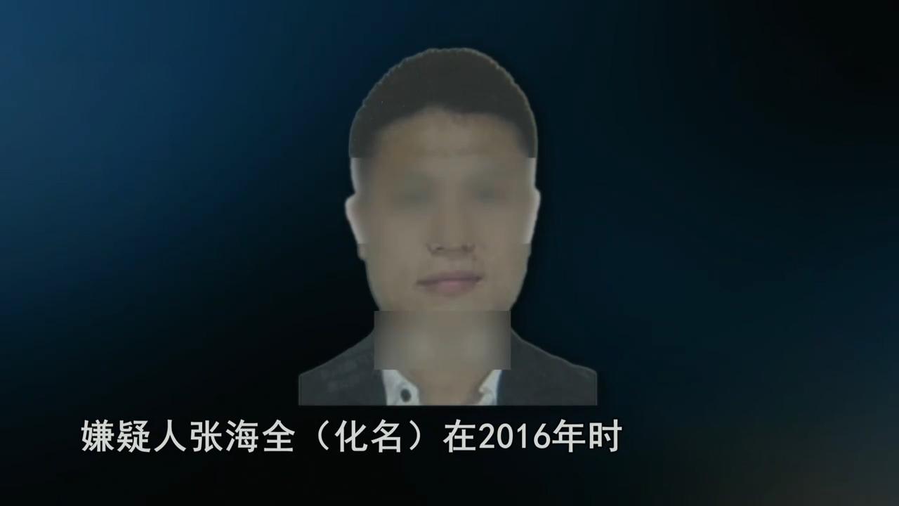 案件终有突破口