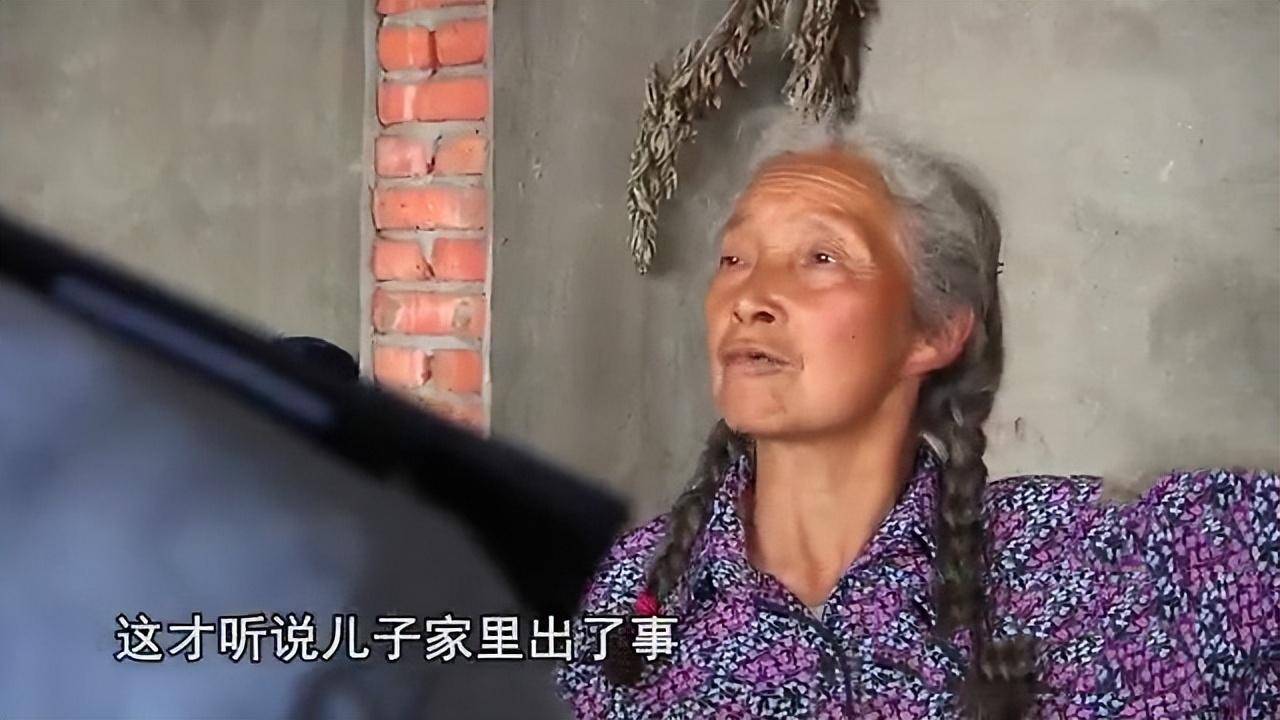 而警方带回来的剩菜剩饭,俨然已是张丽母女生命的唯一希望.在