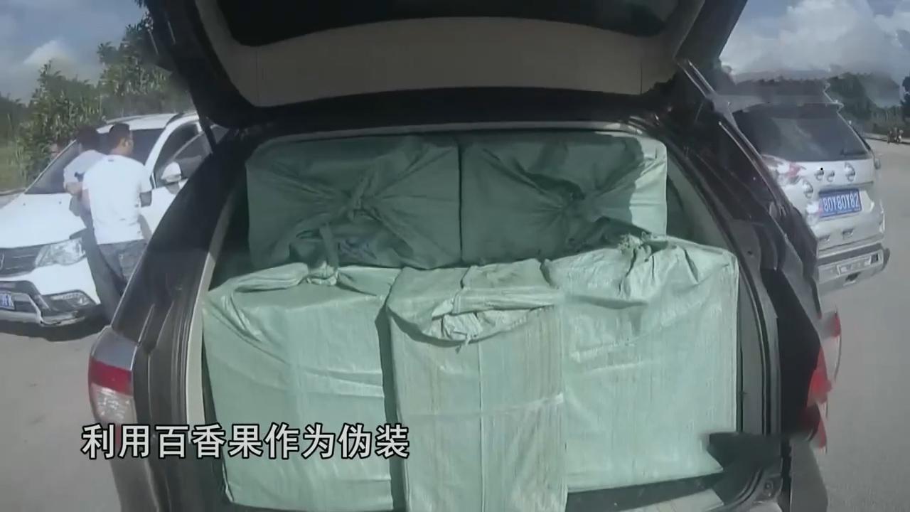 流通于市面的假烟