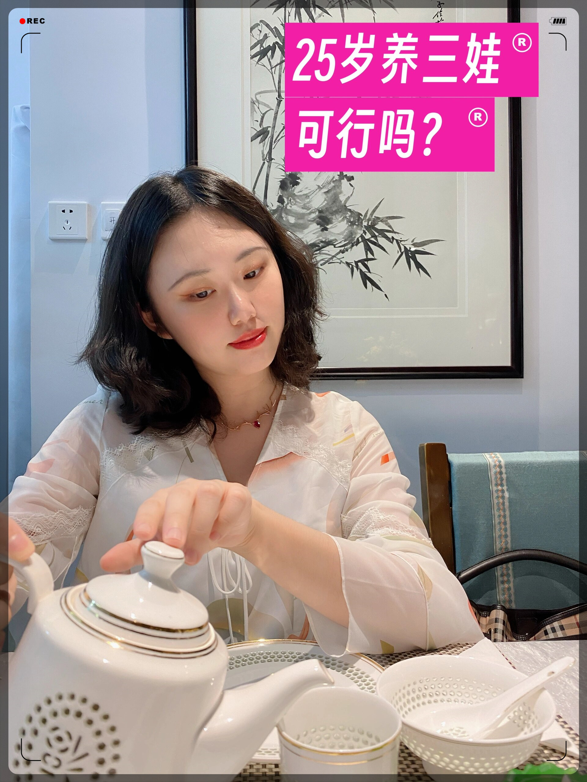 不好意思标题党了(其实也没啥毛病)来说说我的三胎毛孩子: 	 1