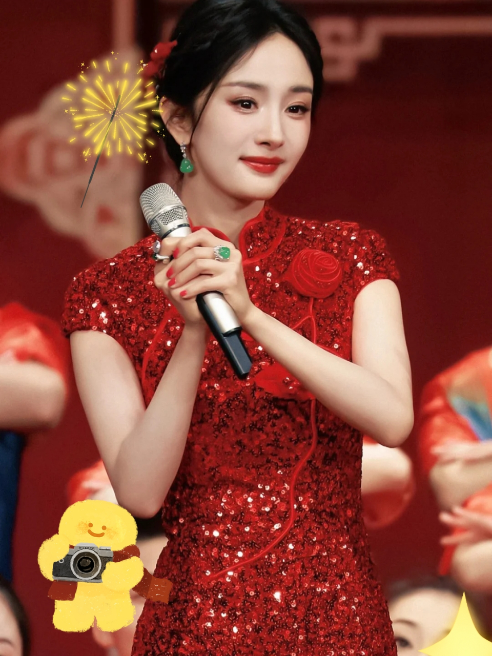 杨幂的旗袍亮片穿搭来啦! 真的唱的超甜!